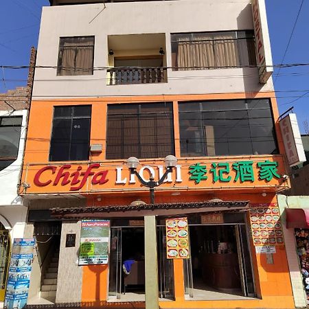 Hostal Boulevard Nazca Exterior photo